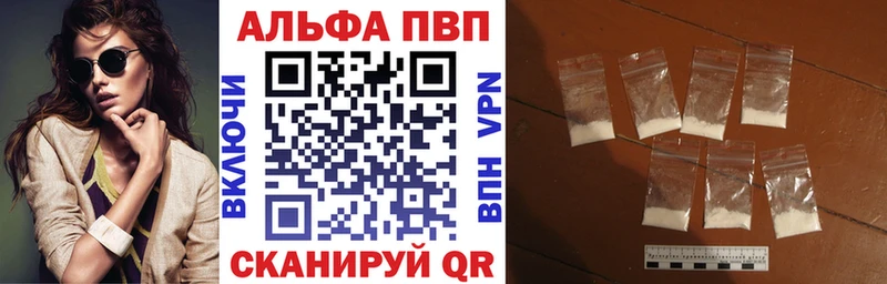 Купить наркотики Карачев АМФЕТАМИН  КОКАИН  МЕФ  Конопля  A-PVP 