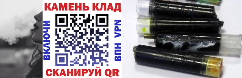 как найти наркотики Карачев ГАШИШ Premium