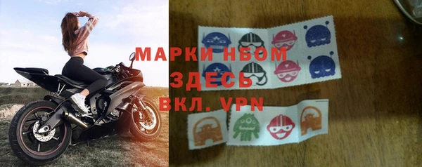 не бодяженный Алексеевка