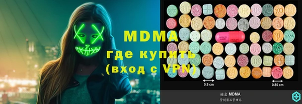 не бодяженный Алексеевка