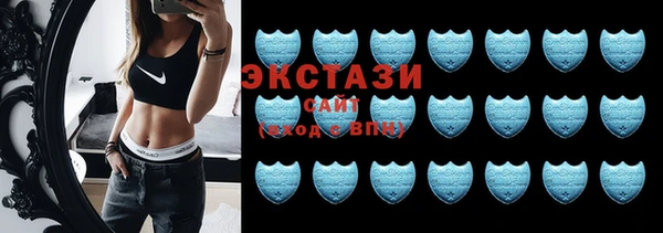 прущие крисы Алзамай