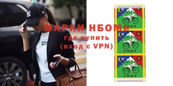сатива Алексин