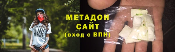 прущие крисы Алзамай