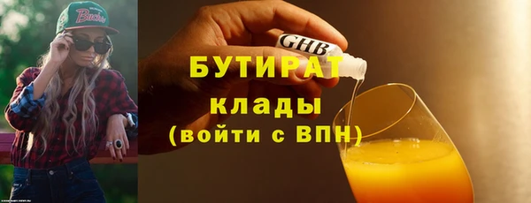 не бодяженный Алексеевка