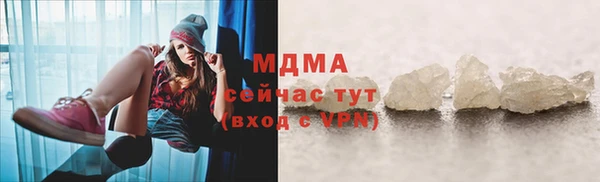 сатива Алексин