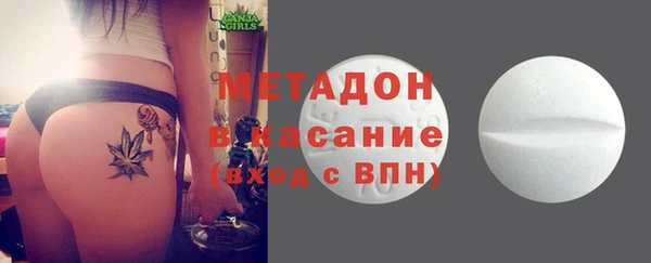 не бодяженный Алексеевка