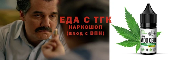 прущие крисы Алзамай