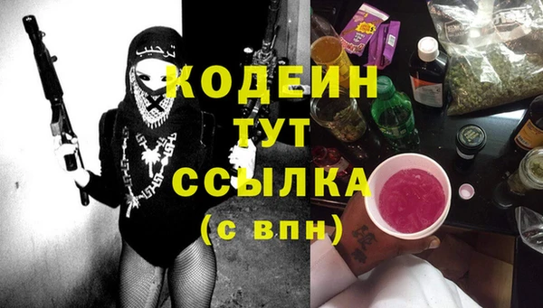 не бодяженный Алексеевка