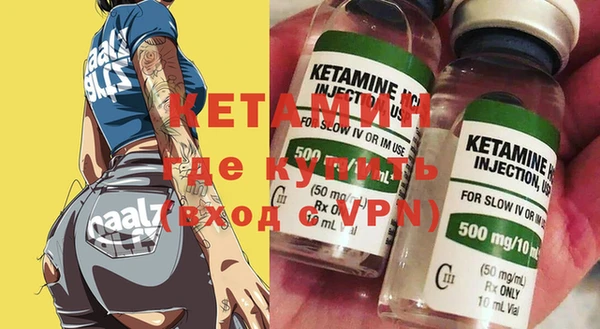 прущие крисы Алзамай