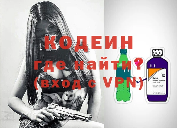 a pvp Абдулино