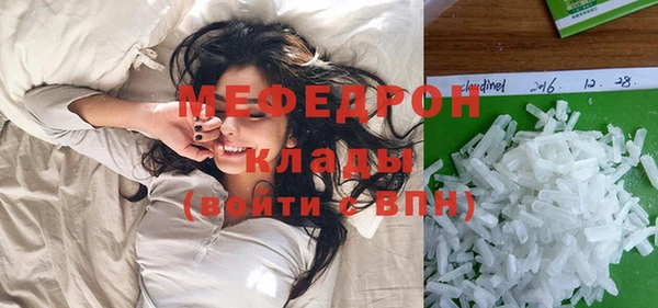 дурь Приозерск