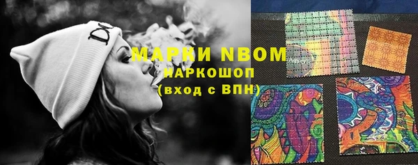 не бодяженный Алексеевка