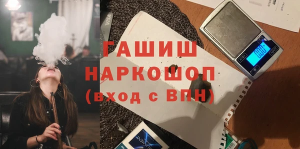 сатива Алексин