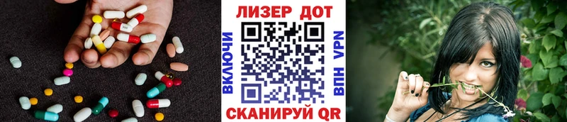 MEGA зеркало  Карачев  ЛСД экстази ecstasy 