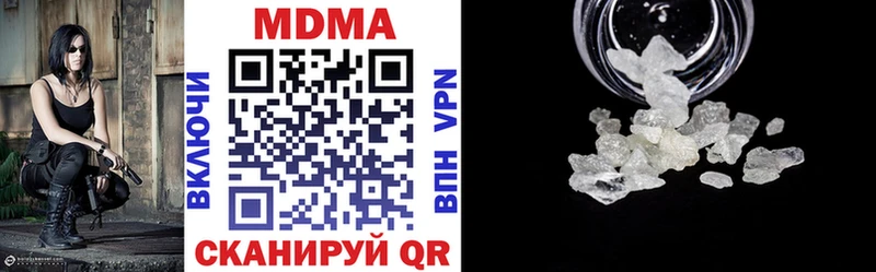 ОМГ ОМГ онион  Карачев  MDMA VHQ 
