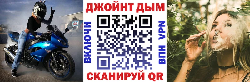 Марихуана индика  Карачев 
